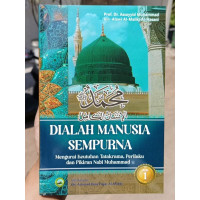 Image of Dialah Manusia Sempurna Jilid 1