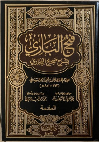 Image of Fathul Bari Syarh Shahih Al-Bukhari Jilid 2