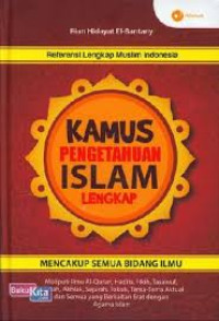 Image of Kamus Pengetahuan Islam Lengkap