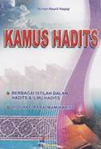 Image of Kamus Hadits