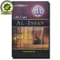 Image of Let's Know Al-Insan