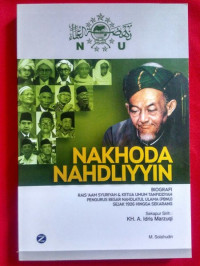 Image of Nakhoda Nahdliyyin