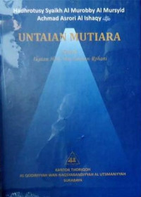 Image of Terjemah Muntakhobat Juz 2