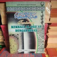 Image of Tuntunan Membaca Al-Qur'an Dengan Benar